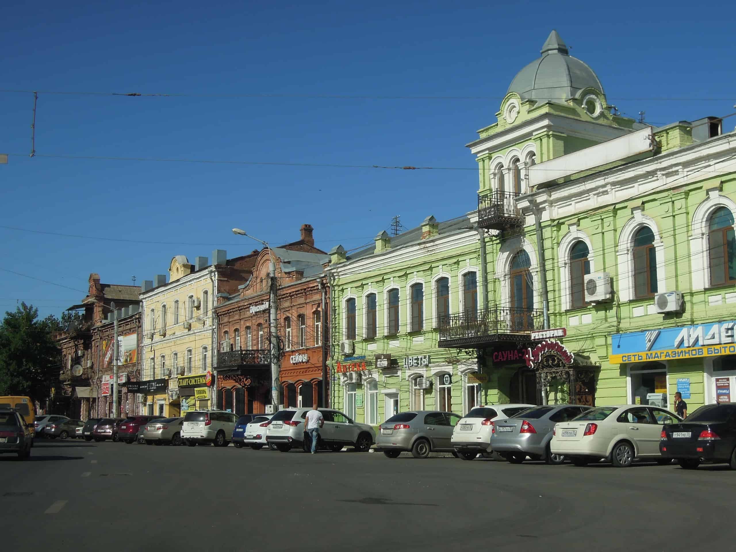 Ул астраханская астрахань. Астрахань центр. Центральные улицы Астрахани. Астрахань центр города улицы. Улица Астраханская Астрахань.