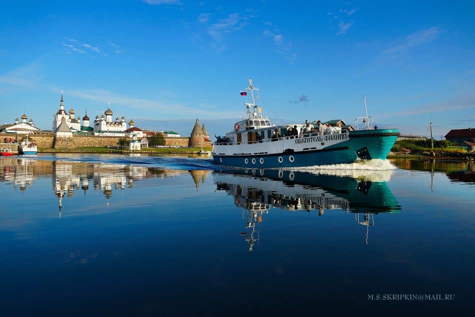 Соловки