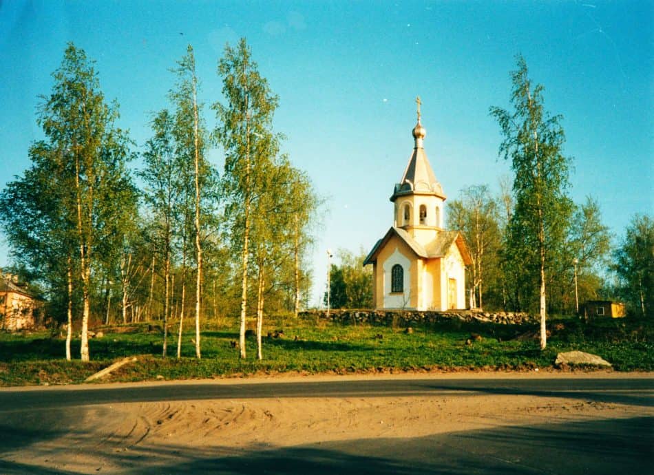 Часовня Петра и Павла. 2001. Фото Е. Ициксон