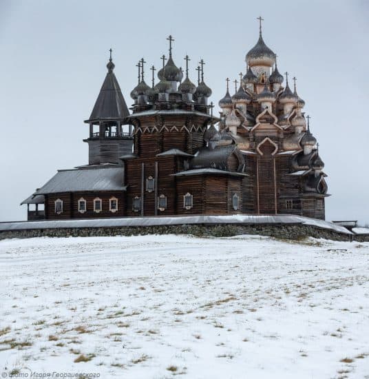 Преображенская церковь на острове Кижи. Декабрь 2019 года. Фото музея "Кижи"