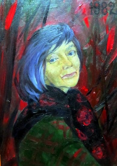 Екатерина Пехова. Автопортрет