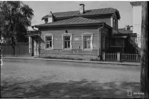 Бывший дом Каца на ул. Кирова ,13 Архитектор Василий Ратьков