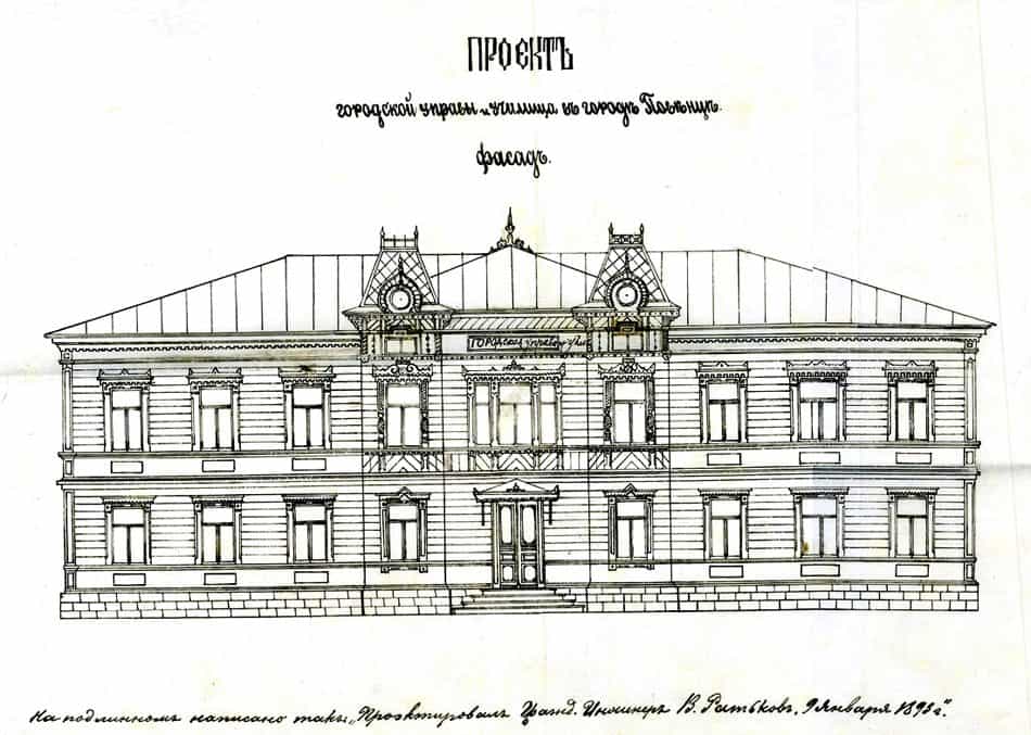 Городское училище. Повенец. Проект В. Ратькова из фондов НА РК