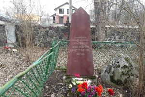 Памятник Ф.Ф. Фортунатову на кладбище в Косалме. Фото Екатерины Лобастовой