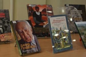 В Карелии при бюджетной поддержке за два года изданы 16 книг