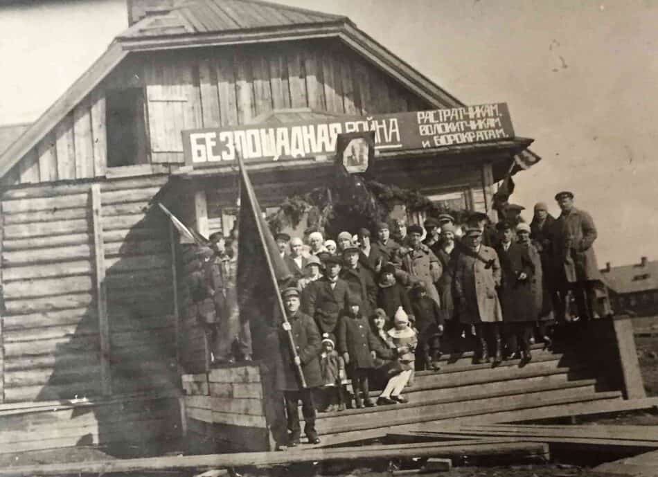 На строительстве ГЭС Фото из личного архива О. Вольфовича