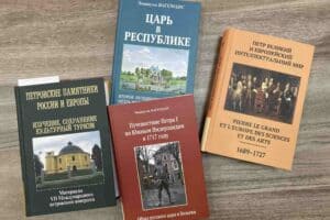 Национальному музею Карелии подарили книги о личности и эпохе Петра Великого