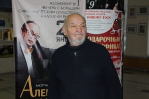 Вячеслав Сеидов