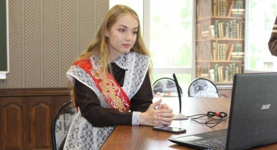 Всероссийский выпускной для школьников состоится 25 июня в онлайн-формате