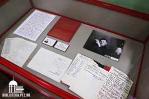 В Петрозаводске открыт музей, посвящённый народному писателю Карелии Дмитрию Гусарову