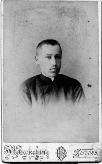 Иван Васильевич Майер, 1898 год.