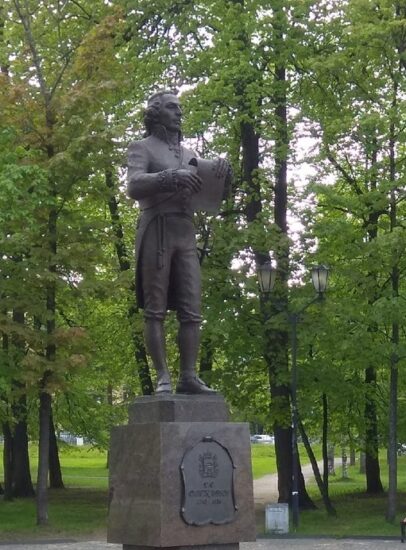 Памятник Державину в Петрозаводске