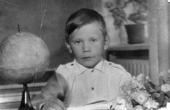 Фирсов-школьник. 1958 год